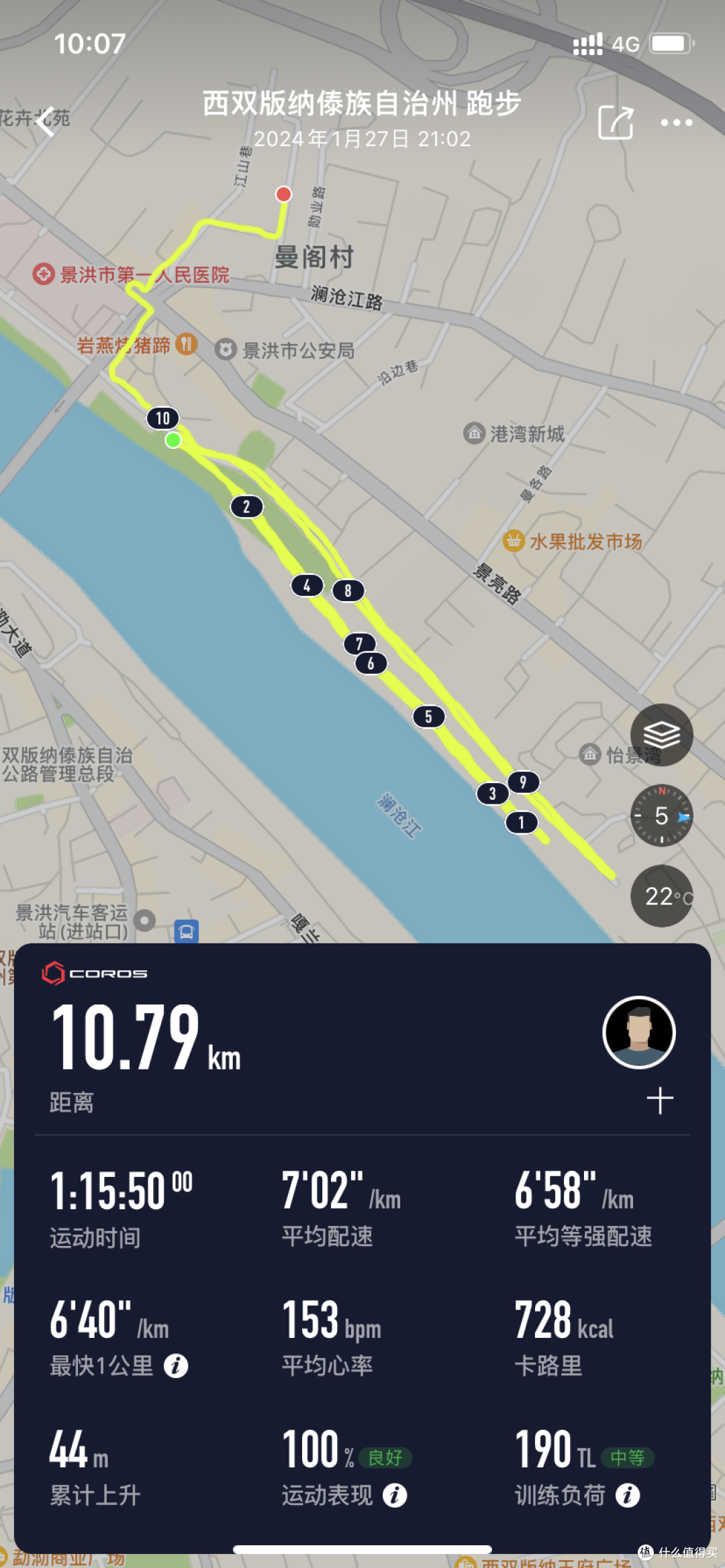 运动手表的轻度佩戴者不配使用PACE3?