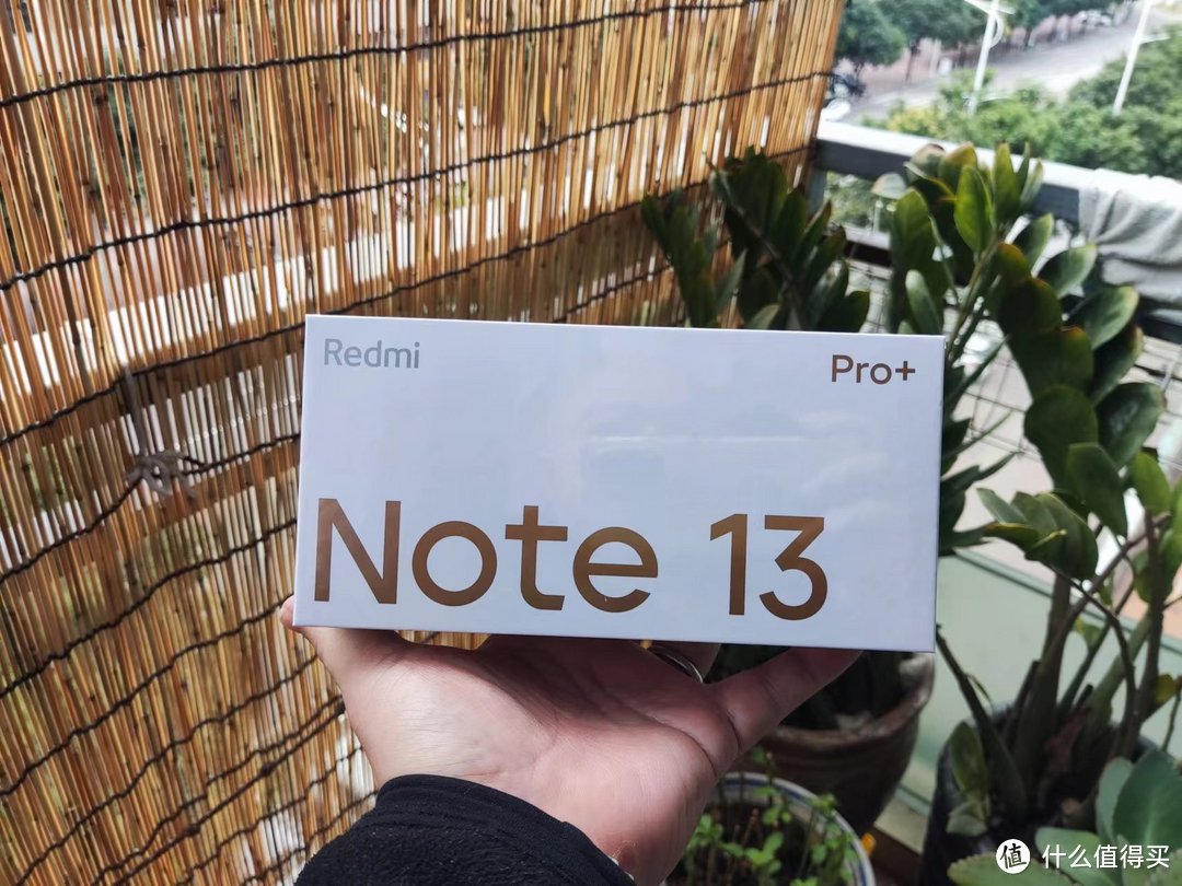 小米Redmi Note13 Pro+