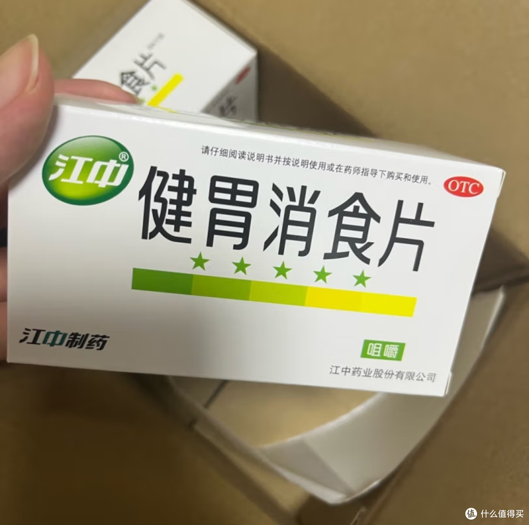 肠胃健康很重要!