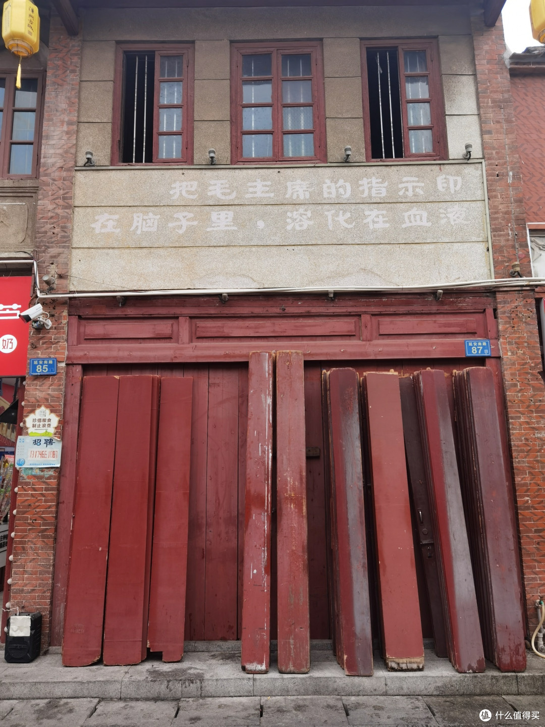 漳州古城,东山再起