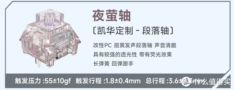 省流：外观很好看，性价比很高！我推荐琉光冰激凌版本 | 迈从K99使用体验