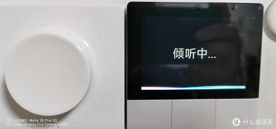 小米智能面板,还没有我需要的功能