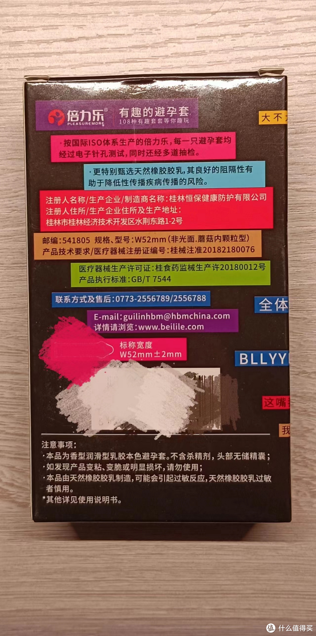 成年人切磋“牌技”注意这些细节了吗？从卫生角度来详解“扑克牌局”必备的辅助工具（内附好物清单哦）