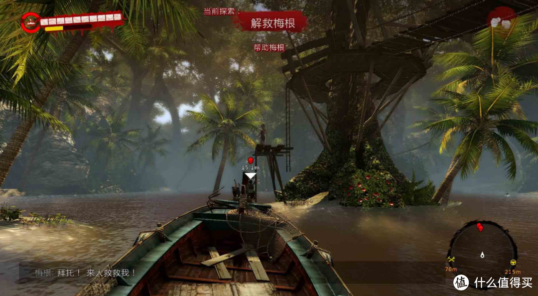Steam喜加一!快来领取《死亡岛:激流终极版》