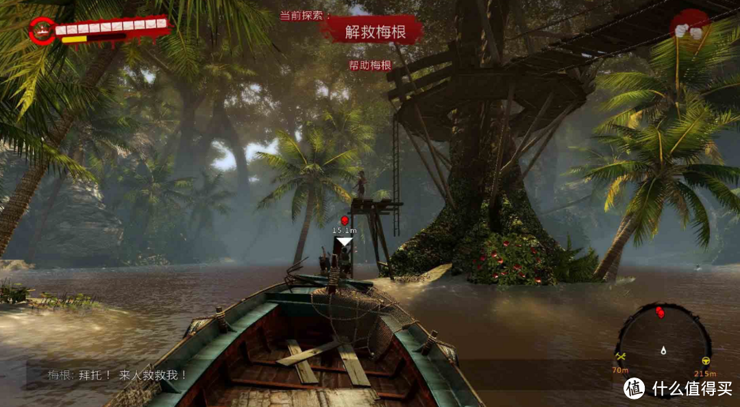 Steam喜加一！快来领取《死亡岛：激流终极版》