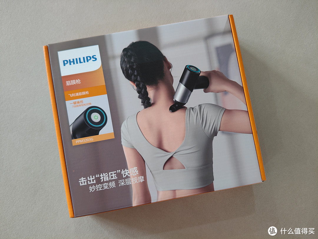 一枪用三代,人在枪也在。