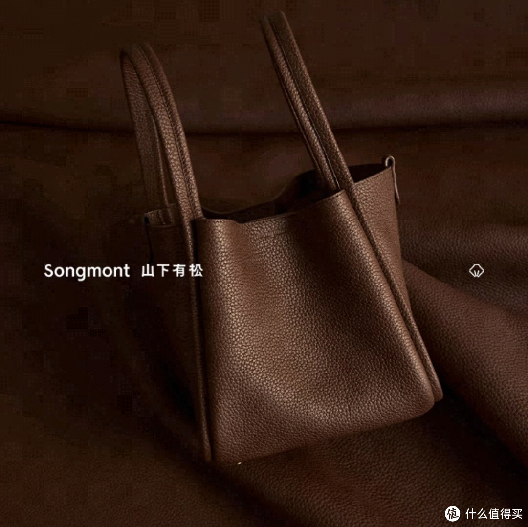 大象灰的雅致：Songmont菜篮子包，时尚与实用的完美融合