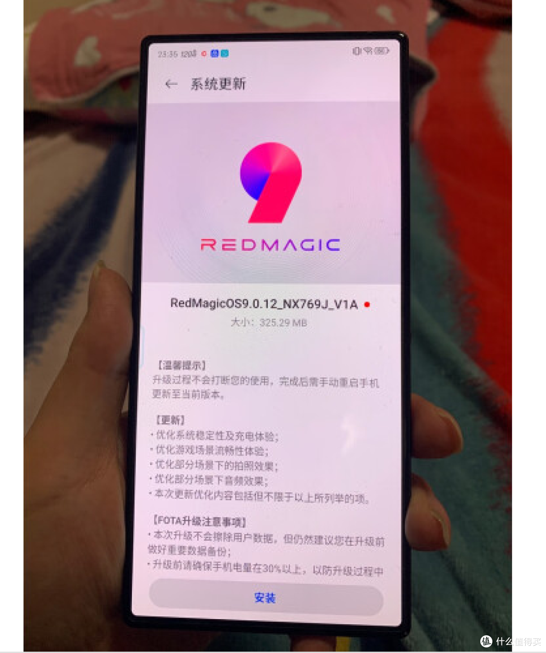 搭配6500mAh的大电池红魔9 Pro,不但续航能力强,性能非常的强悍