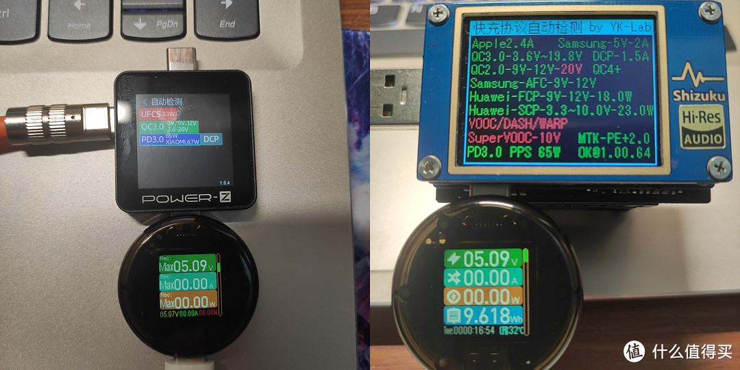 低价入门Type-C直通功率表又添一员！但是似乎有些问题？——到手20元的炬为CC085评测