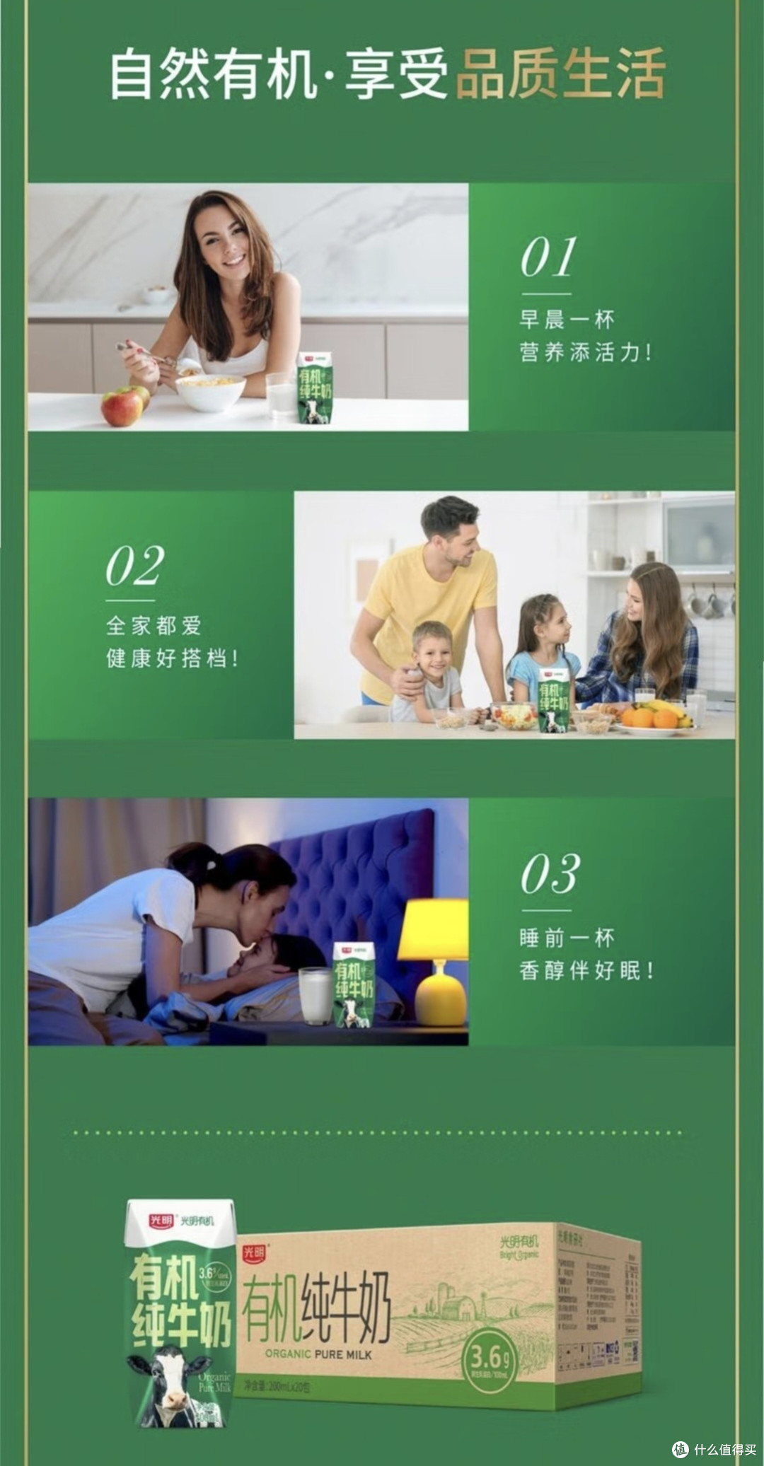 春节年货你们都置办了哪些?看看今年春节都送出去了哪些年货吧!