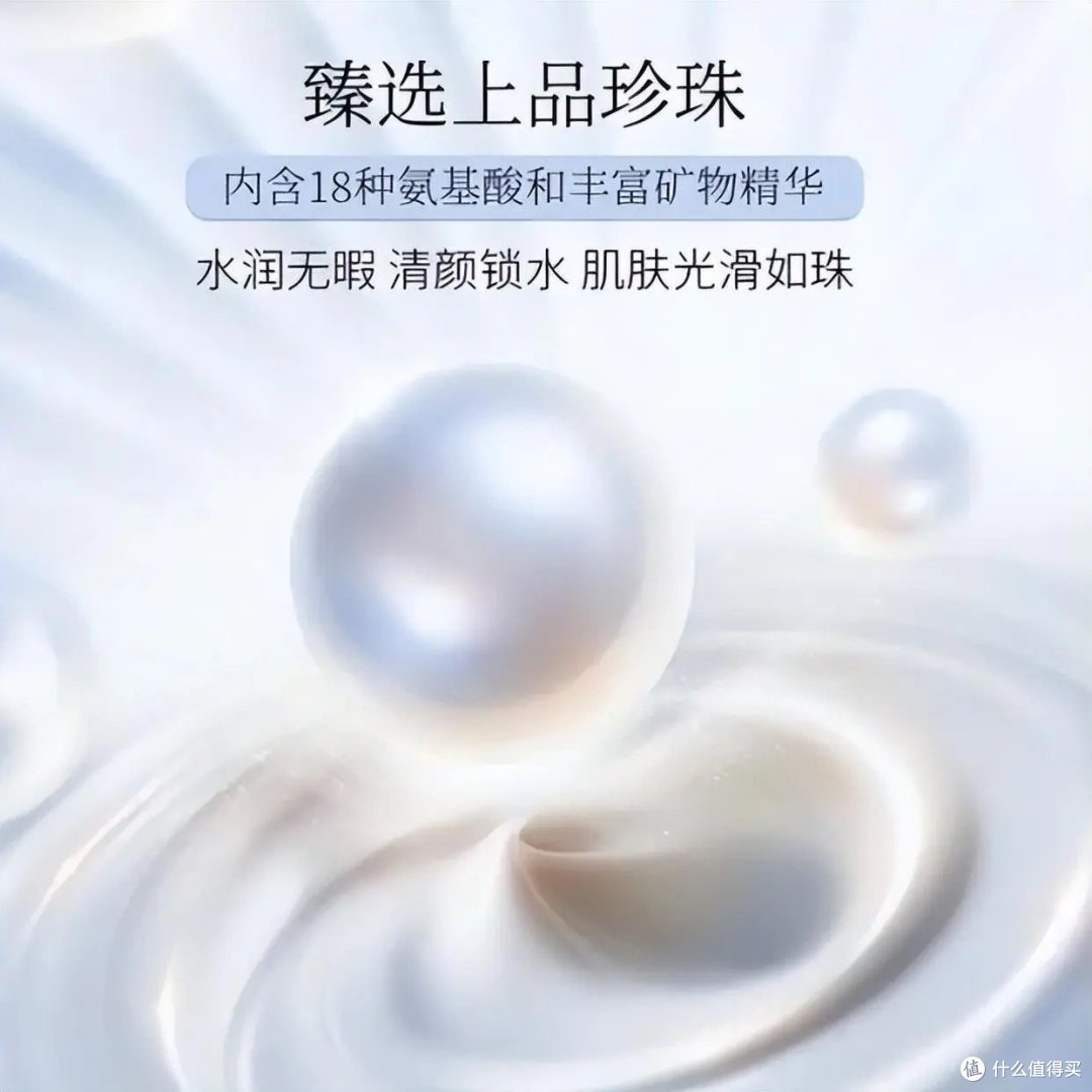 5款国产护肤品好物,被包装“耽误”卖不动,实际在国外供不应求