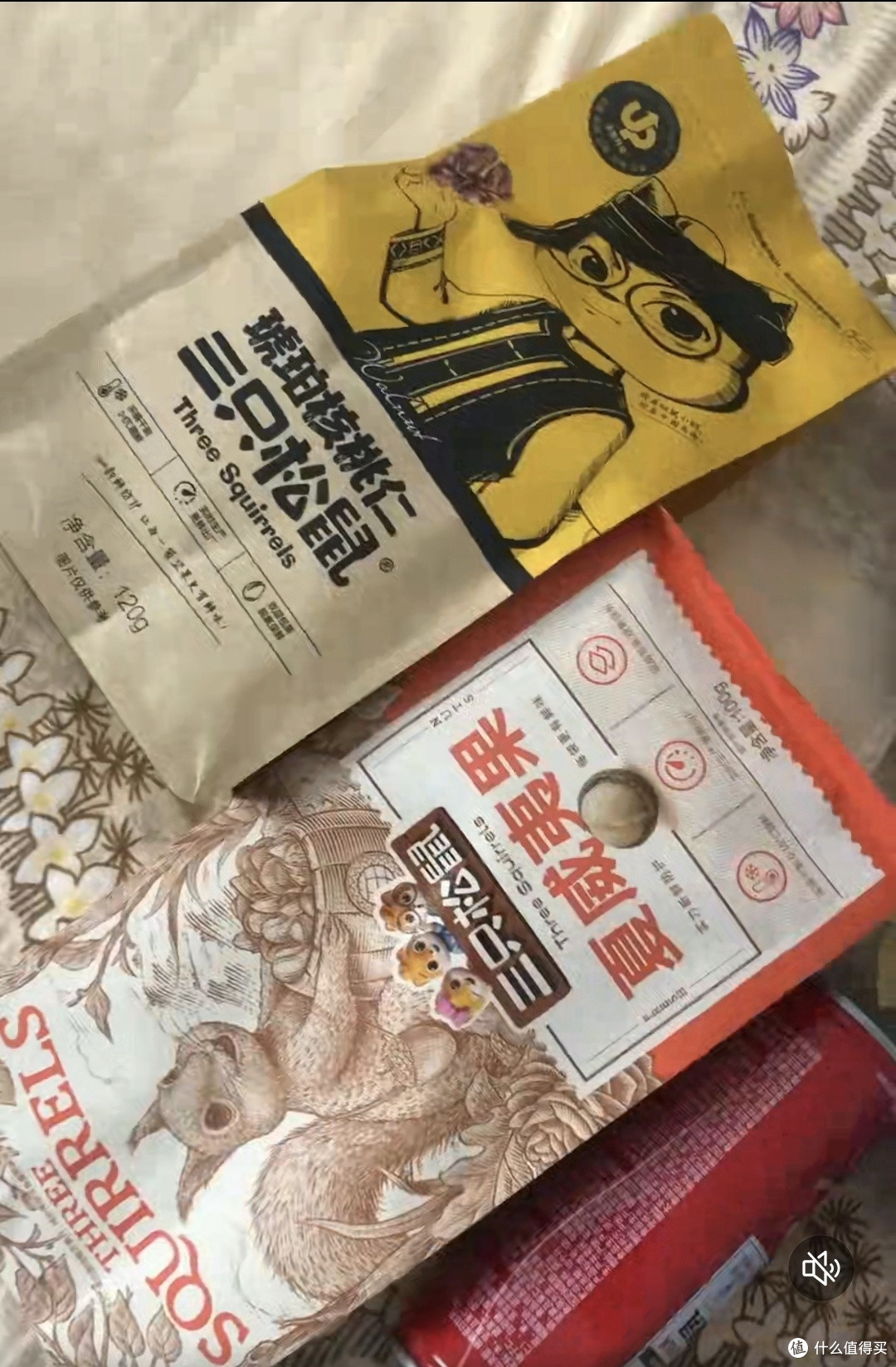 春节必备!这些坚果礼盒让你成为聚会焦点