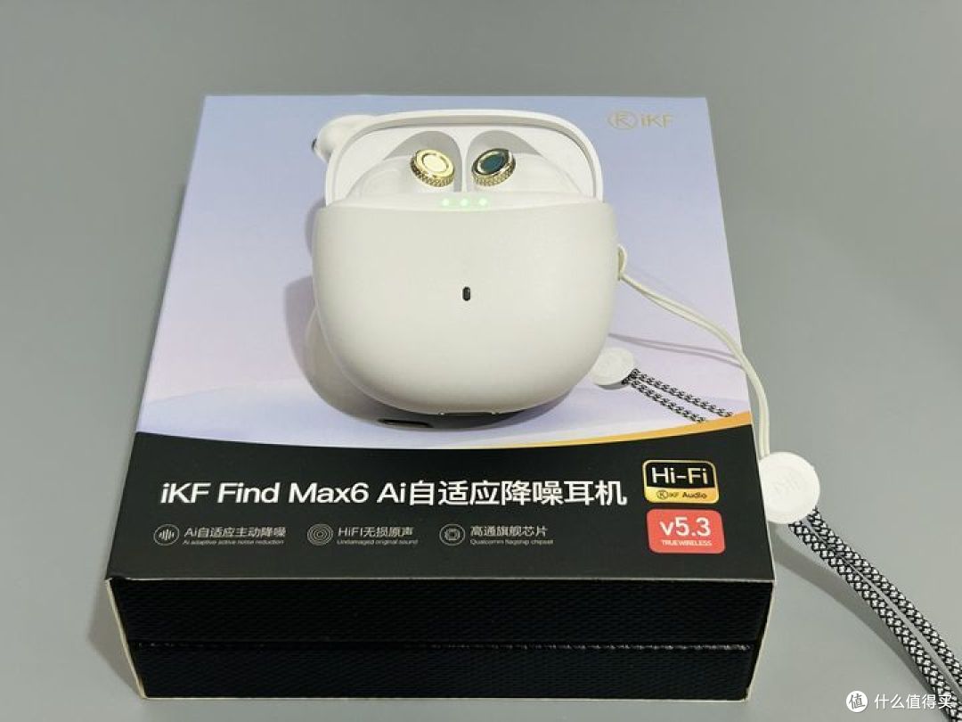 iKF Find Max6自适应半入耳式降噪耳机实测,又是一款学生党宝藏耳机!