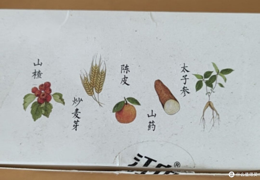春节肠胃不适从调理开始