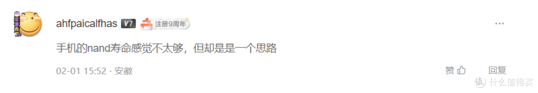 不花钱——闲置手机平板“再”变下载服务器