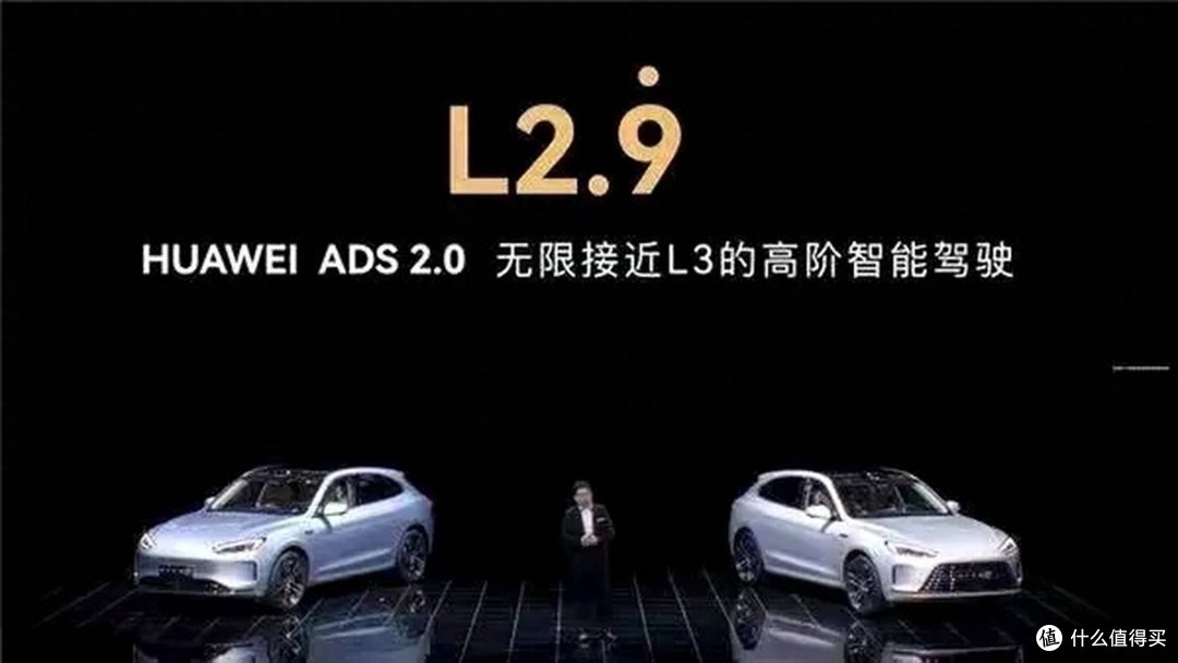 大嘴和小鹏互怼AEB,有意思吗