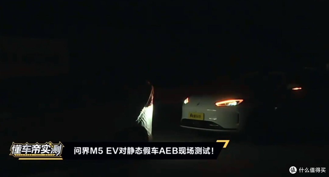 大嘴和小鹏互怼AEB,有意思吗