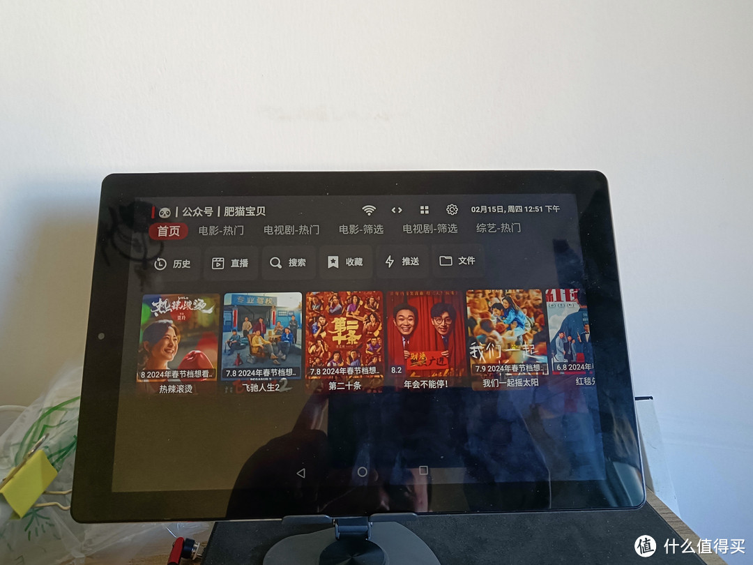 不能错过的开源无广告播放软件推荐-TVBox Android TV版。电影电视剧去直播全部拿下