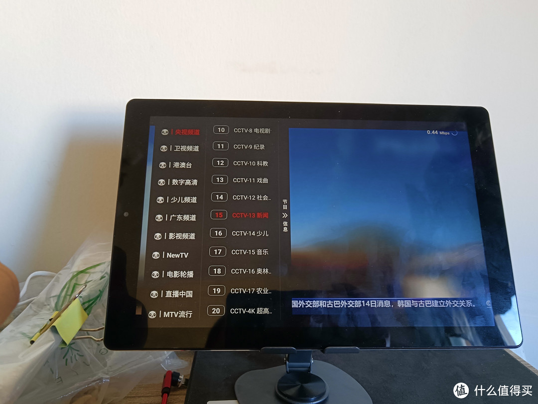 不能错过的开源无广告播放软件推荐-TVBox Android TV版。电影电视剧去直播全部拿下