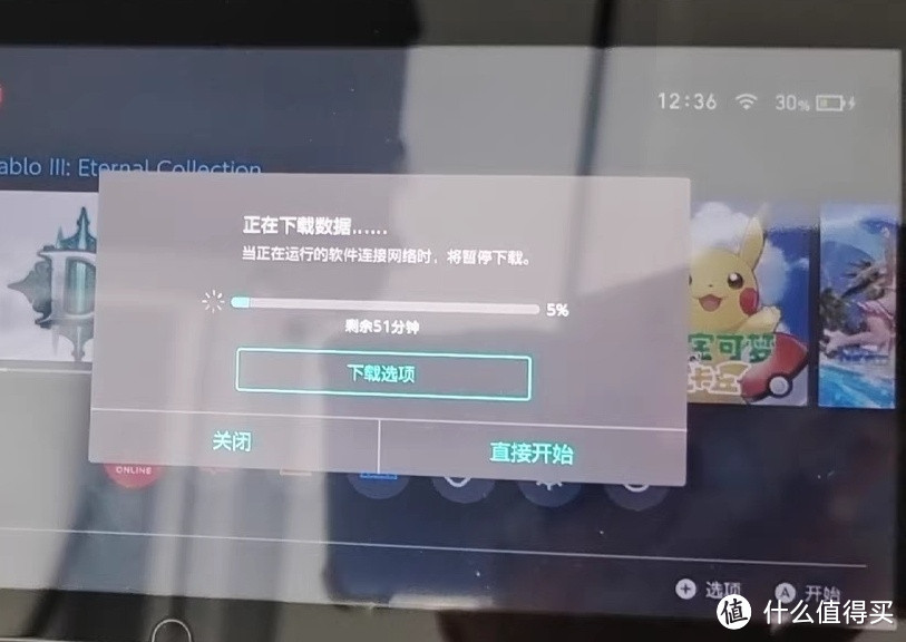 用Switch玩暗黑破坏神3是什么体验？