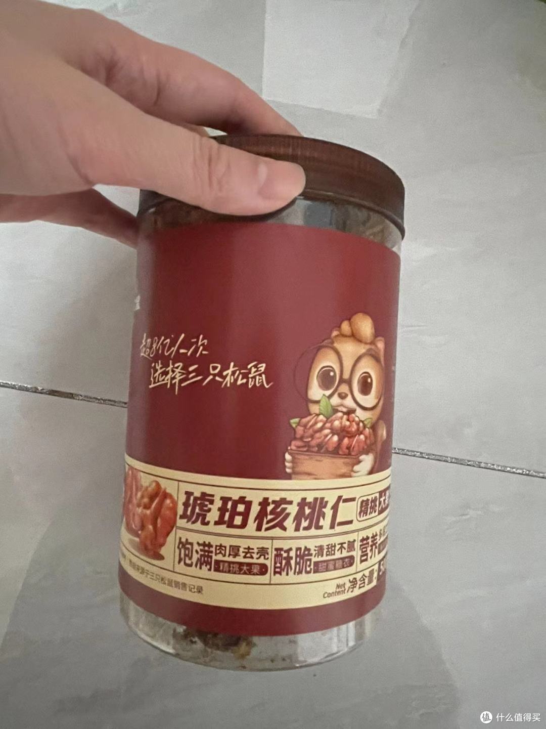 吃货必备！琥珀核桃仁，甜而不腻的秘密