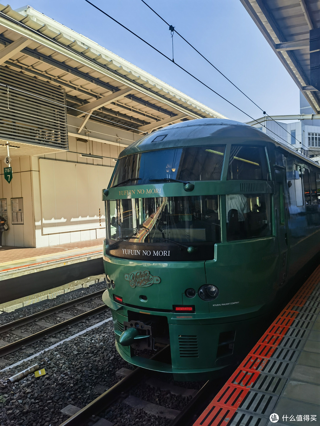 可以坐特色列车由布森之列从福冈到别府