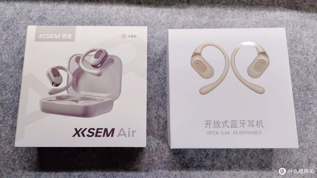 西圣Air开放式耳机推荐