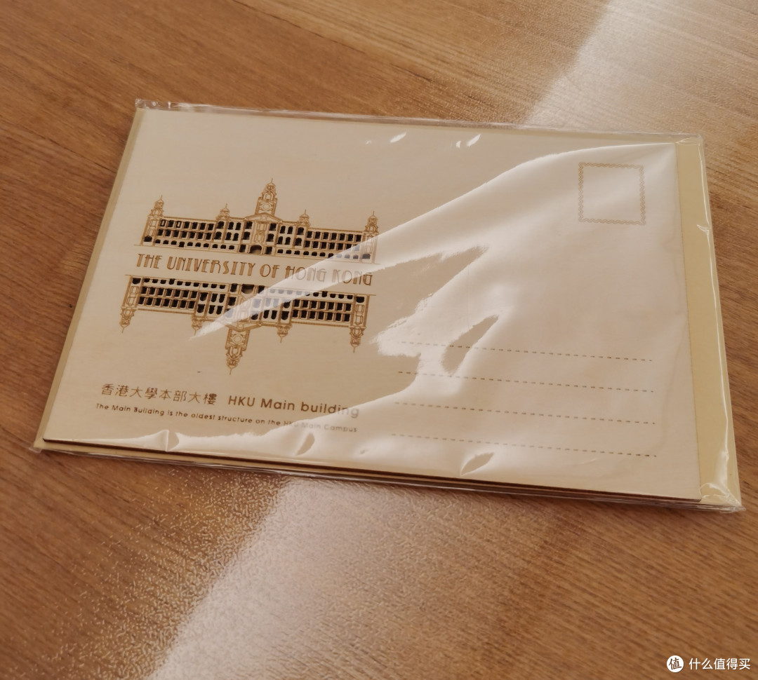 书之签—读书:不要忘记你的梦想