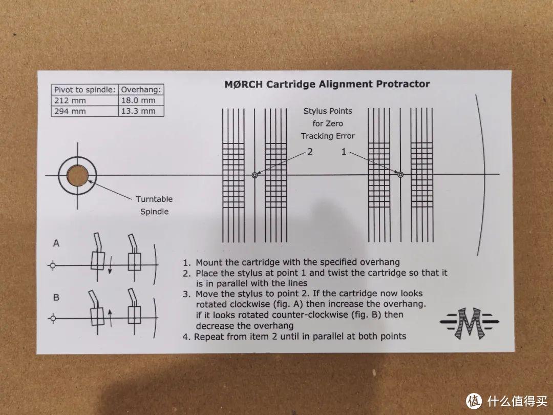 【黑胶实战】波兰Muarah Audio MT2/MT2SE黑胶唱盘安装要点（下）