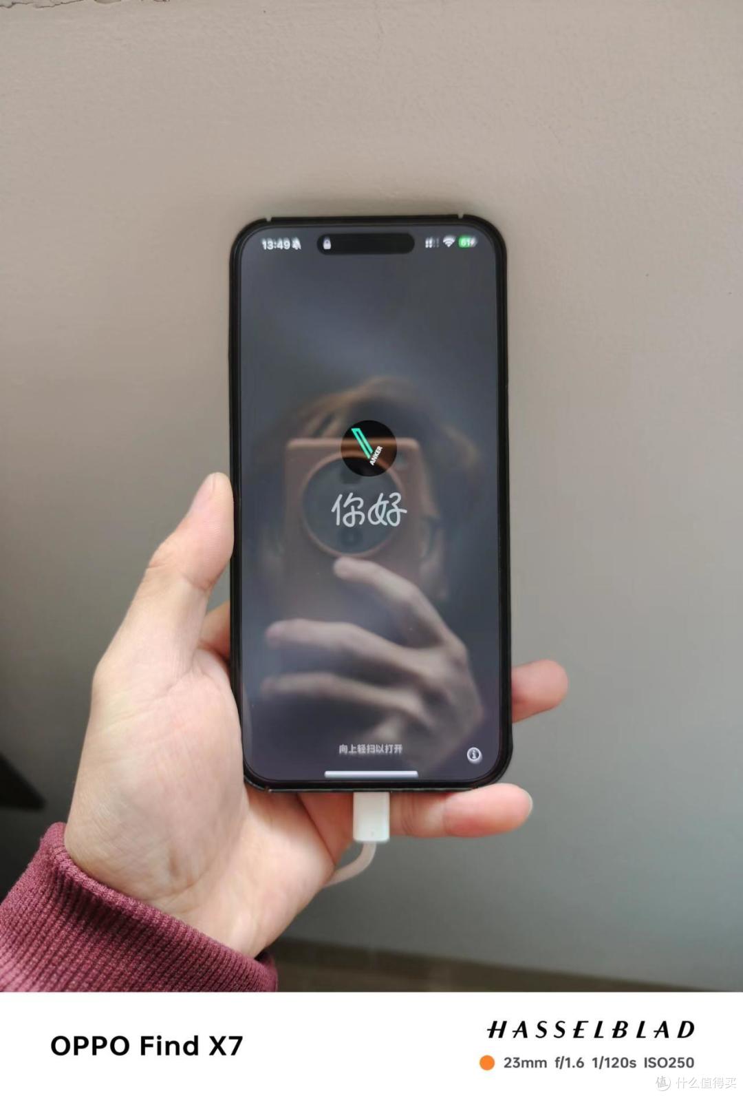 苹果ios 17.4 beta 3体验:新增3个小改动,有小bug,续航无变化