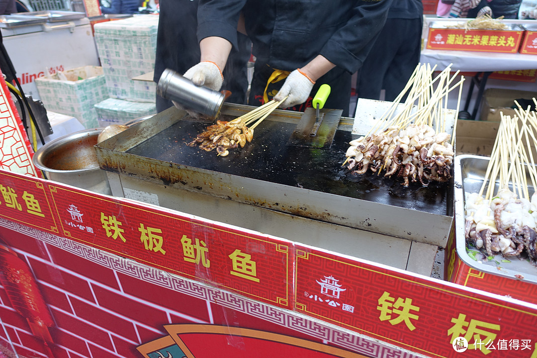 铁板鱿鱼，十块钱3串，好吃，强烈推荐，我果然是海鲜脑袋