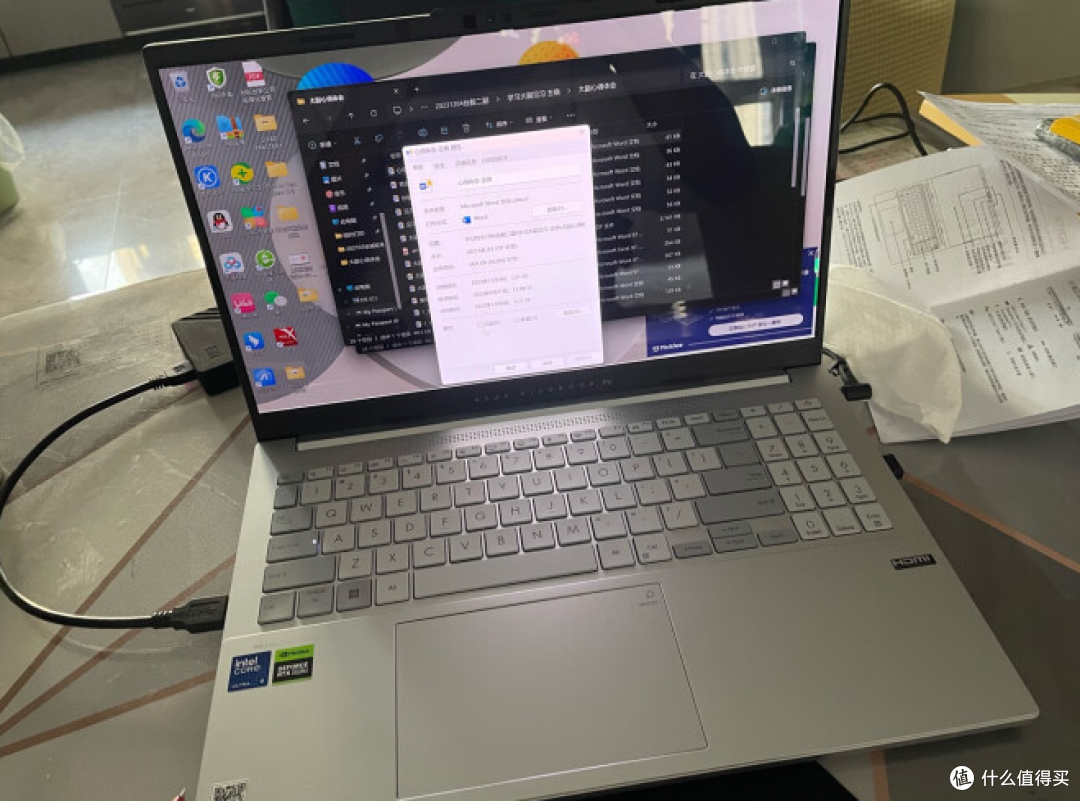 酷睿Ultra9-185H处理器让华硕无畏Pro15 2024游戏、办公都有出色的表现