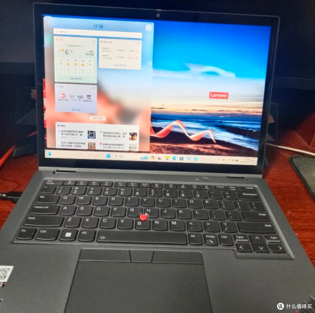 ThinkPad S2 2023是一款多功能型的笔记本