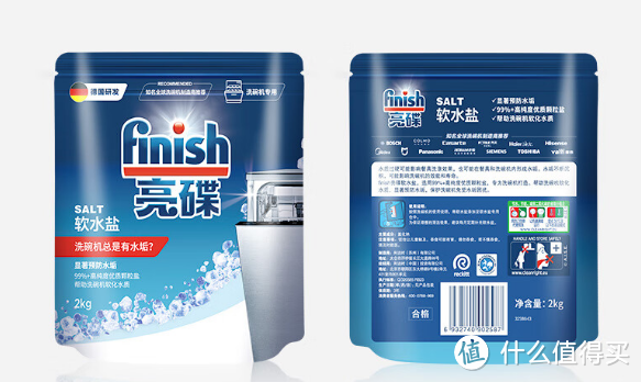 清洁生活的新篇章：Finish亮碟洗碟机用洗碗盐软水盐的魔力!