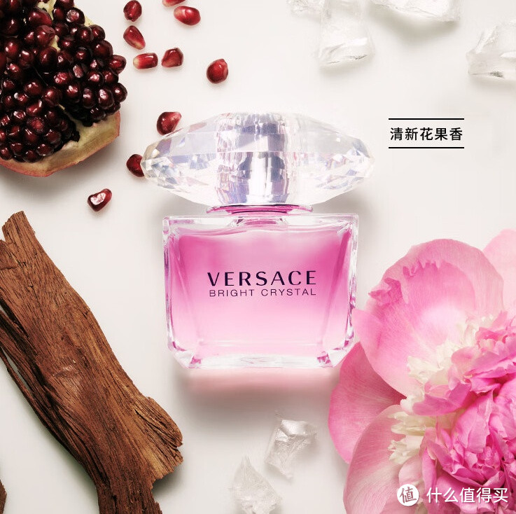 范思哲（VERSACE）高定 心形礼盒 晶钻女士淡香水30ml——甜宠礼献 尽释浪漫