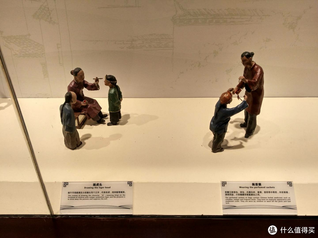 浙江嘉兴粽子博物馆