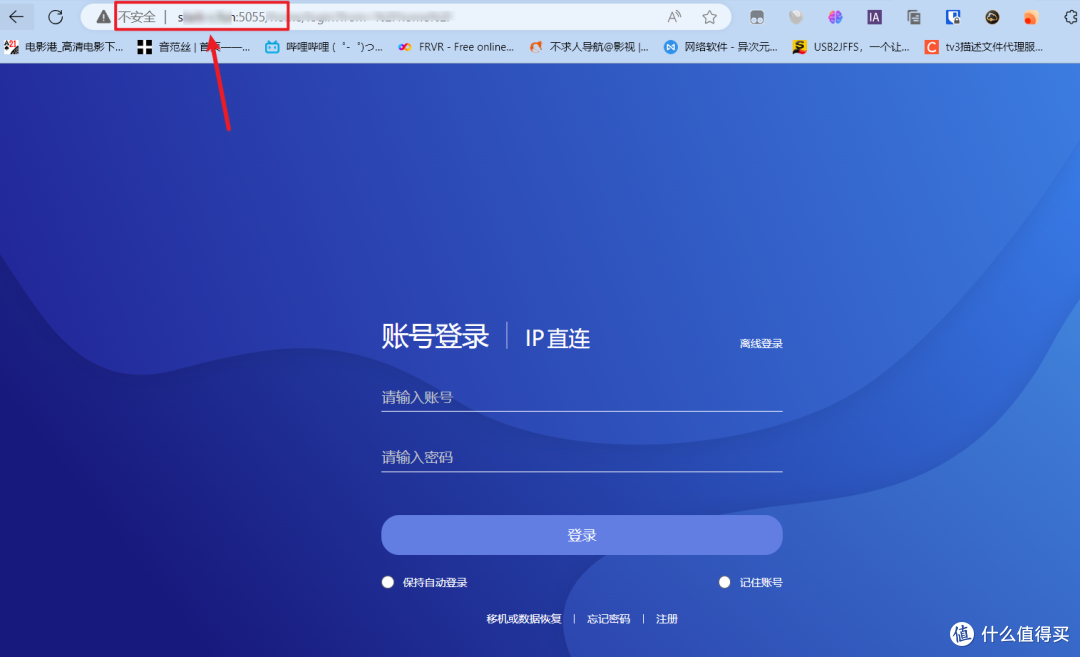 新势力NAS不能远程访问Docker？以极空间为例，教你如何远程访问Docker容器