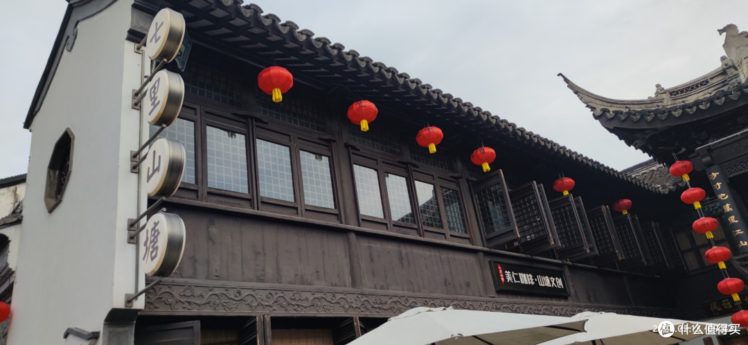 每年的春节年假，只要在苏州过年，全家必定会去山塘街逛逛！感受一下苏州的古老韵味！！！