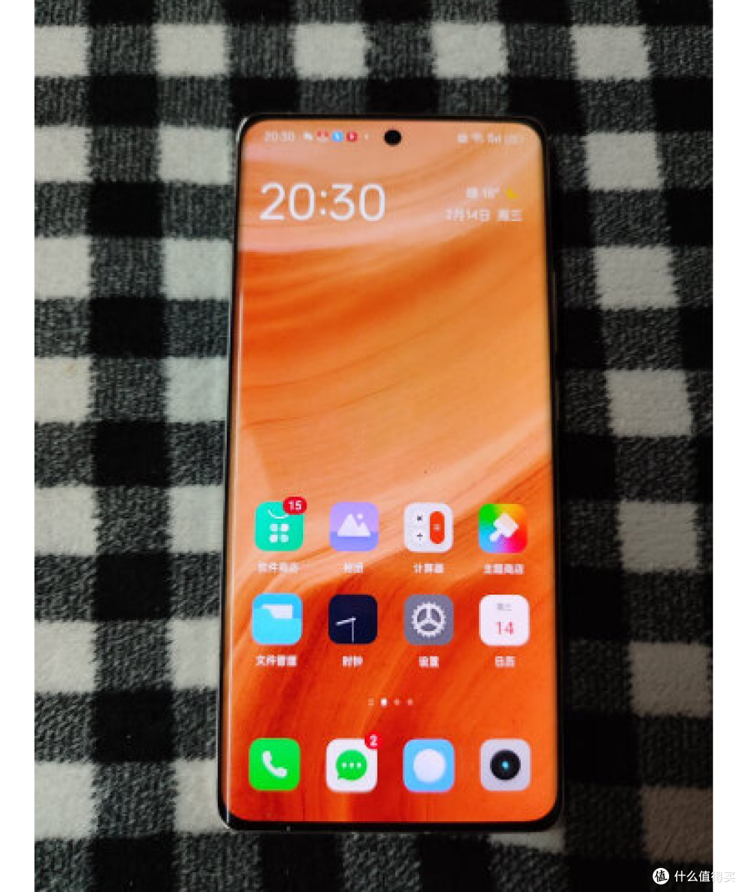 真我GT5 Pro:一款优秀的影像旗舰机