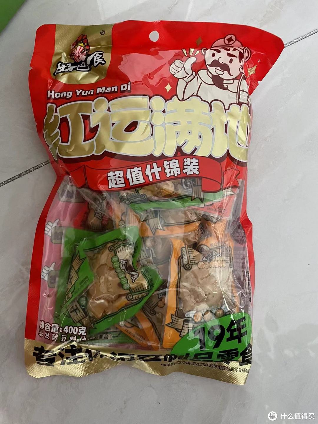 南溪豆干"成素食新宠，健康美味两不误！