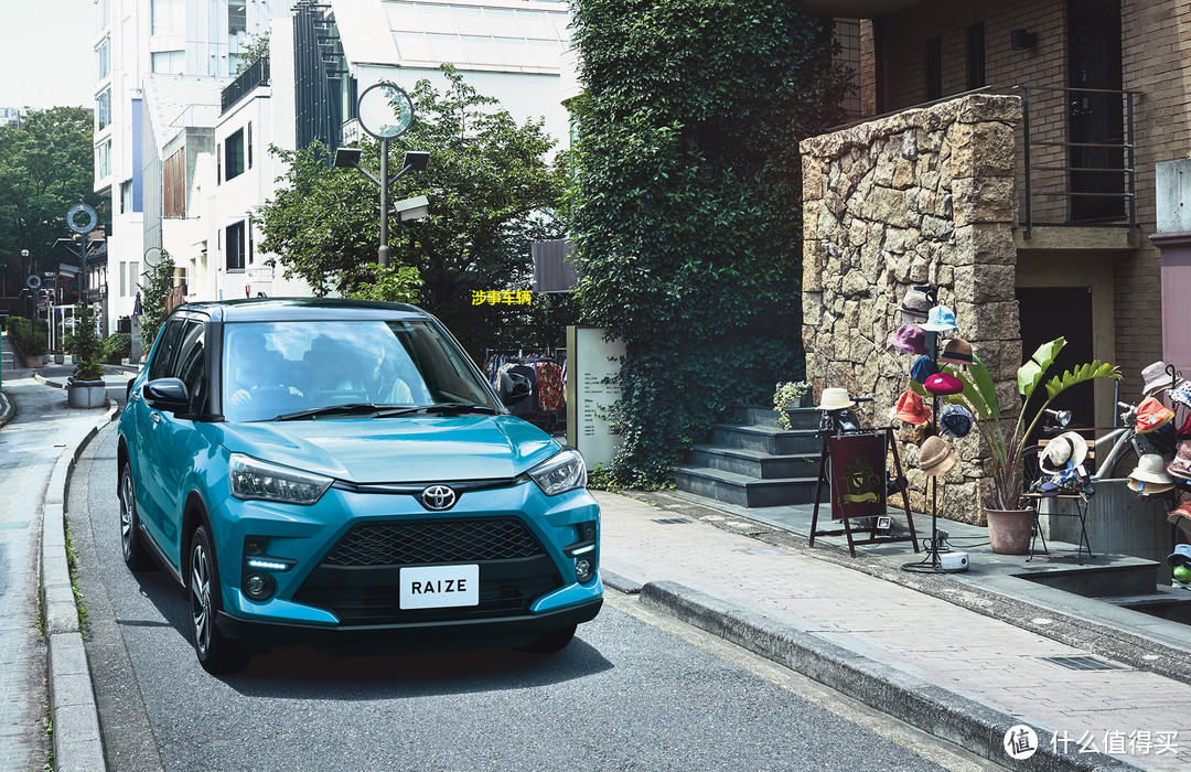 造假后遗症:丰田、铃木、大发联合开发的面包车推迟发布