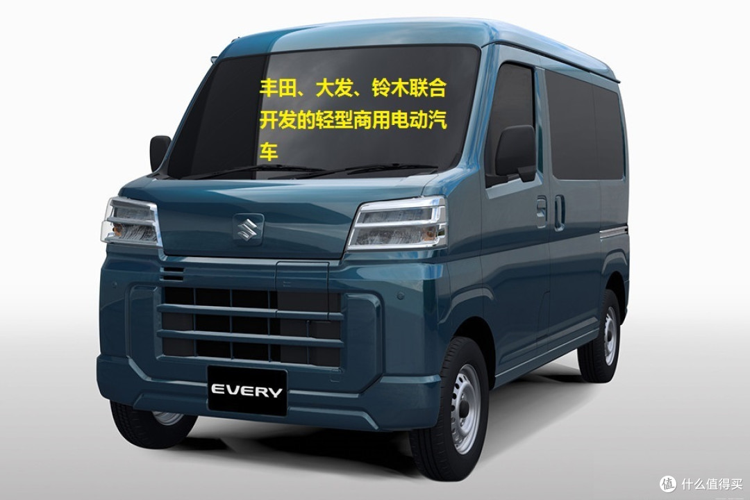 造假后遗症:丰田、铃木、大发联合开发的面包车推迟发布