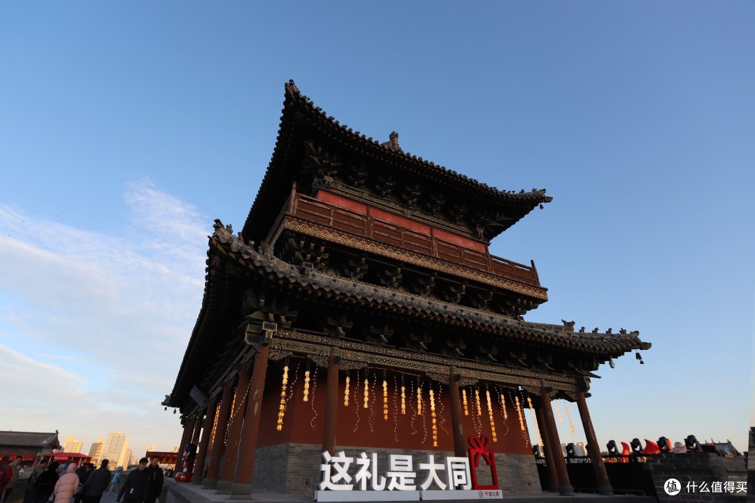 大同年,大不同