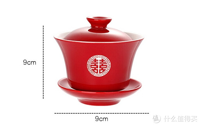 红色囍字陶瓷对杯——传统中式设计，承载满满的祝福