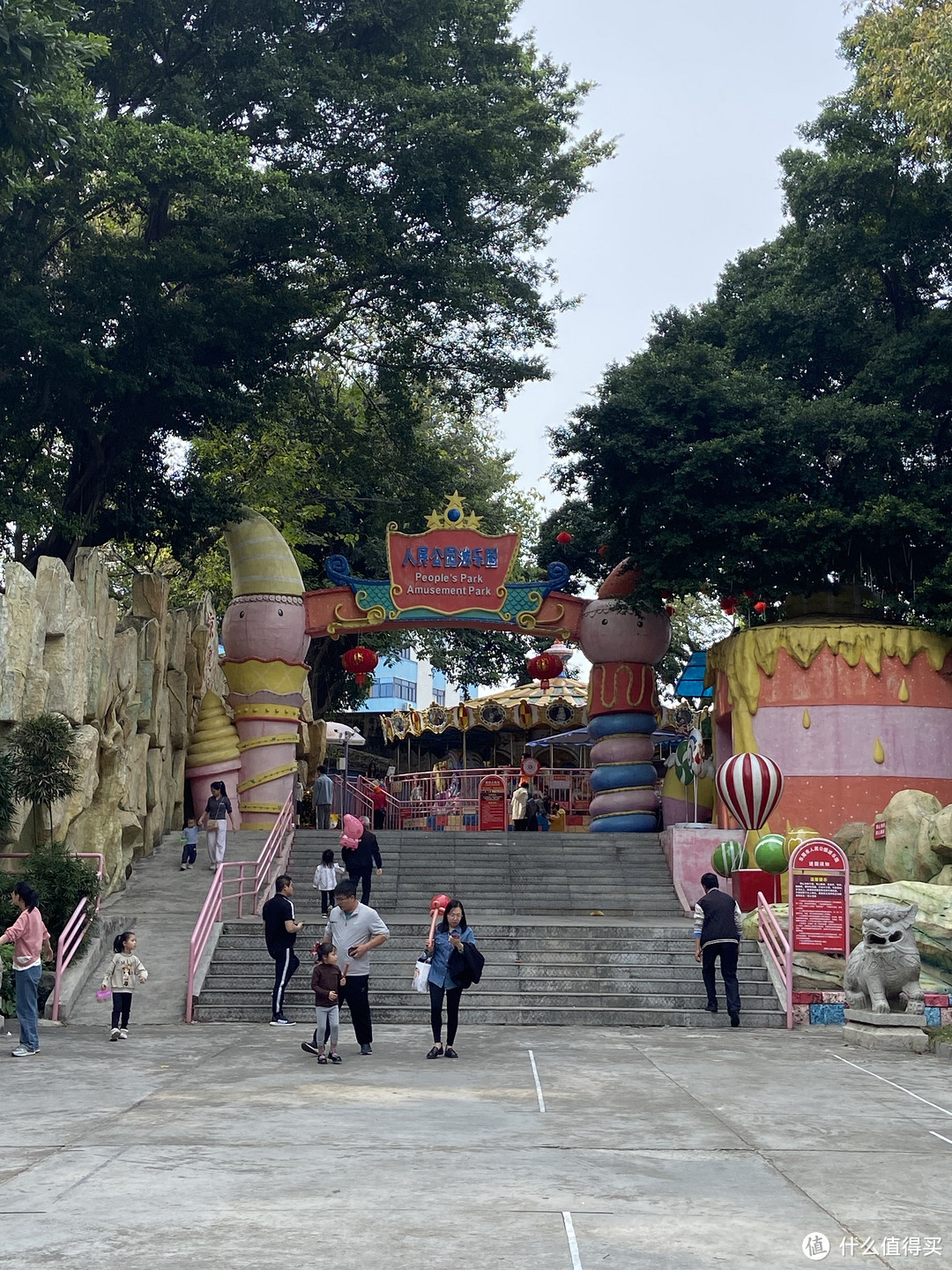 春节游东莞｜百年历史的人民公园，战斗机、猴子、小朋友们其乐融融｜City Walk