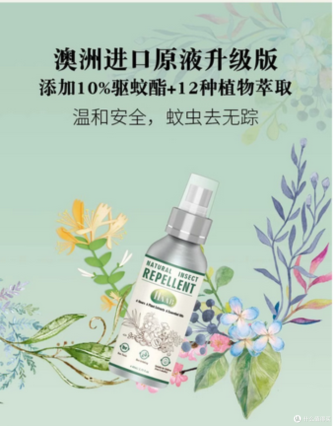 在三亚，让我见识了比蚊子可恶100倍的槟榔虫