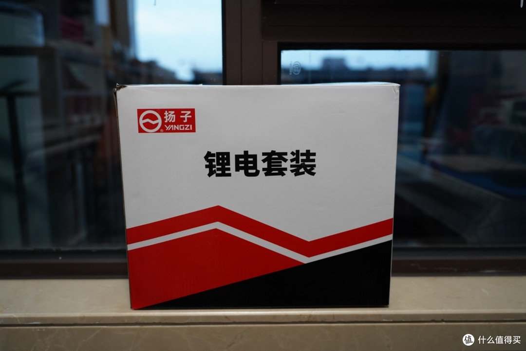 自己动手,丰衣足食!YANGZI工具箱套装:居家生活好帮手~