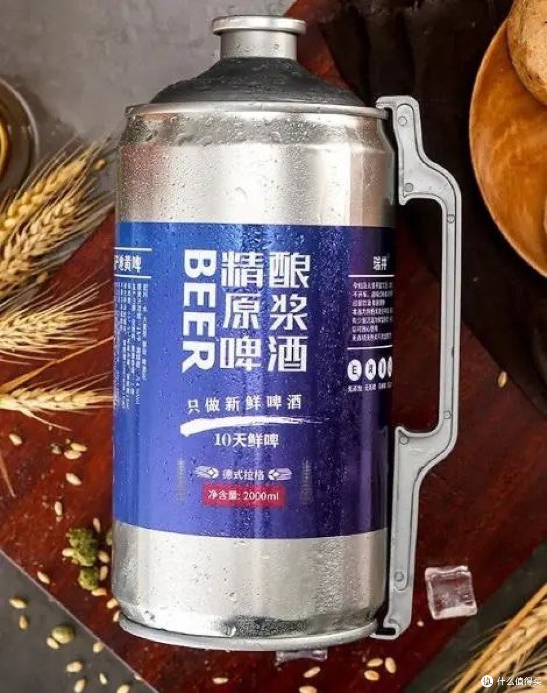 好喝的啤酒推荐,这五款啤酒,你一定不能错过!