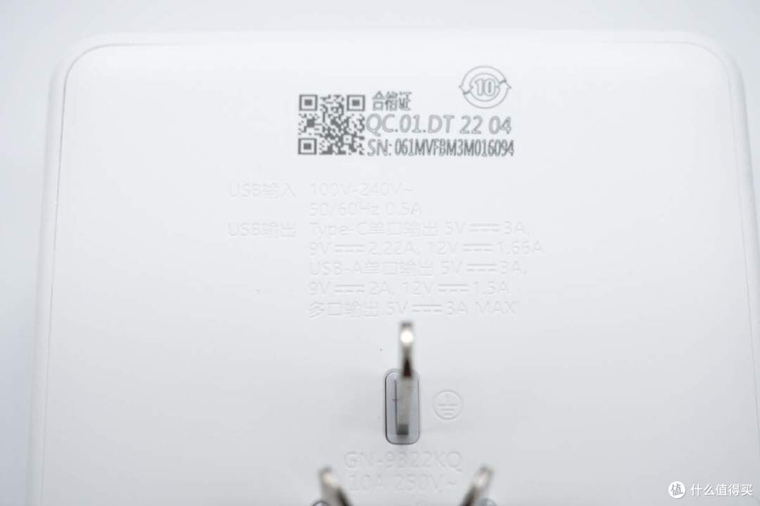AC+USB,用电更自由,历年86型快充面板汇总