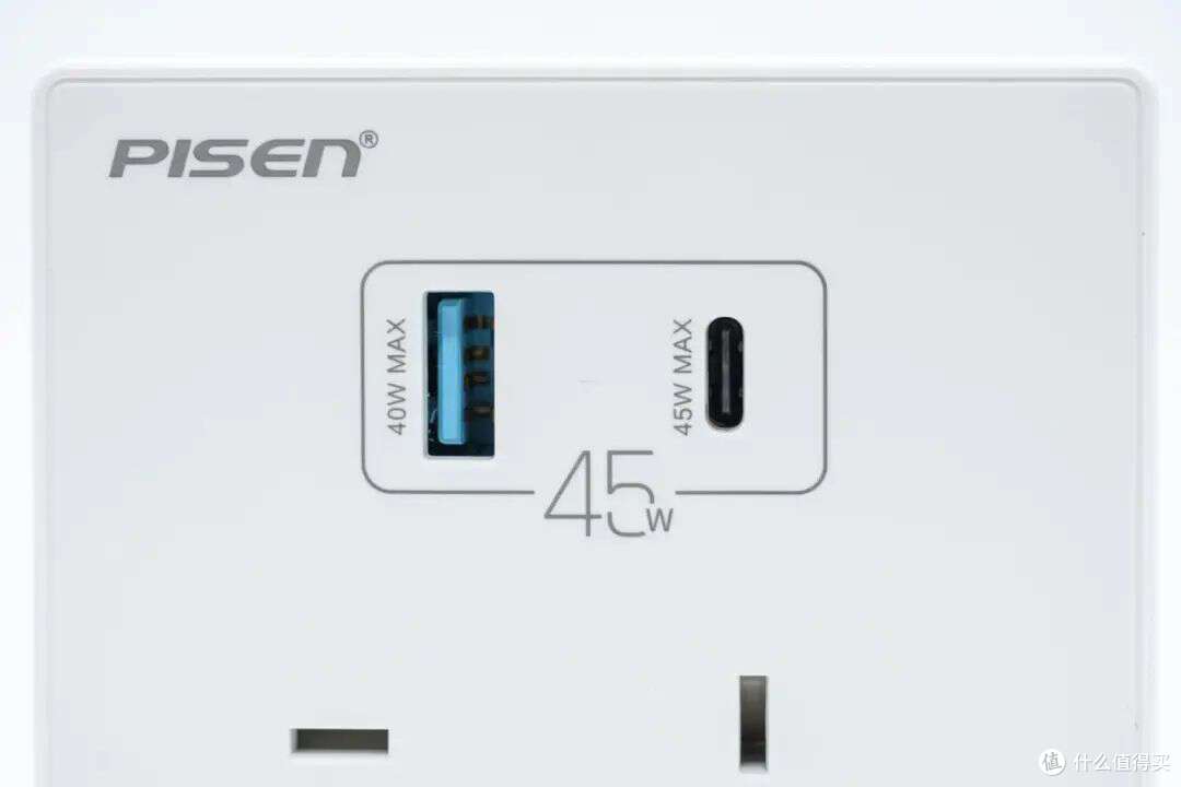 AC+USB,用电更自由,历年86型快充面板汇总